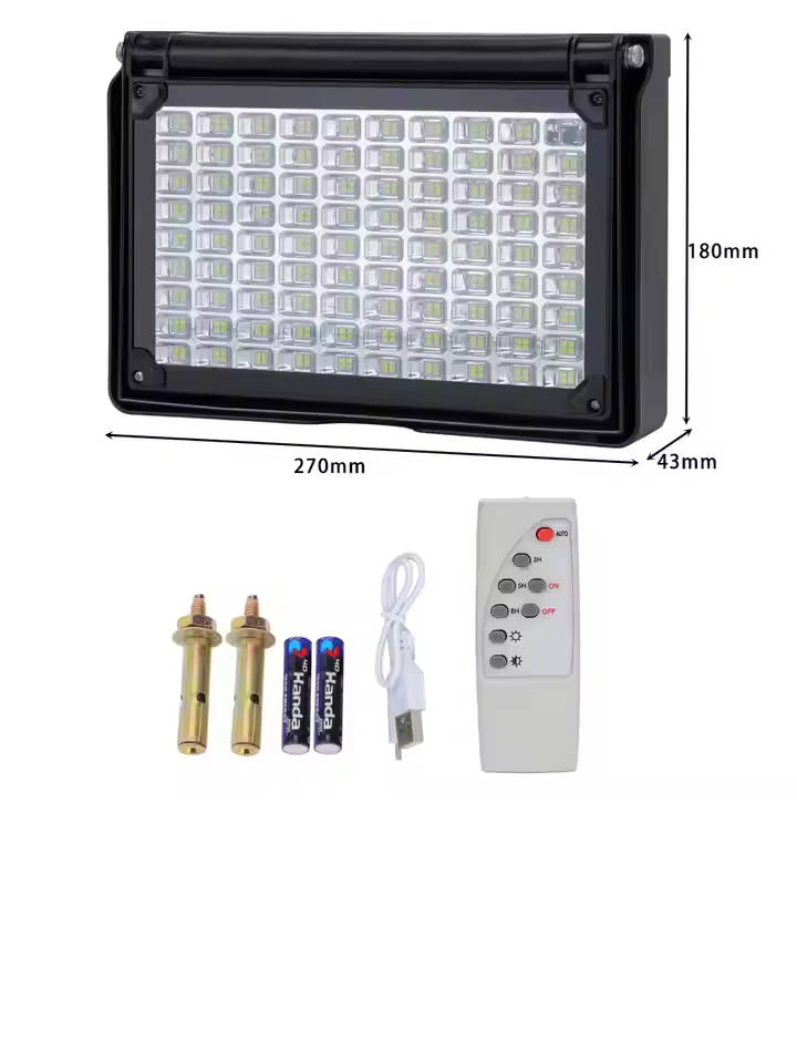 Waterproof 500W LED Solar Garden Light.