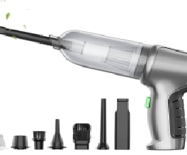 Powerful Wireless Car Vacuum Cleaner – High-Power Suction, Blower, and Multifunctional Design  High-Power Suction