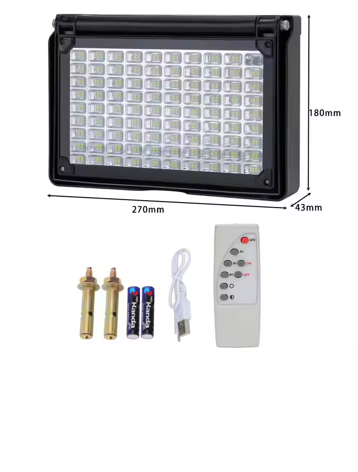 500W LED Solar Garden Light